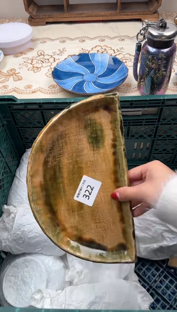 【闪购商品】瓷片A 322
