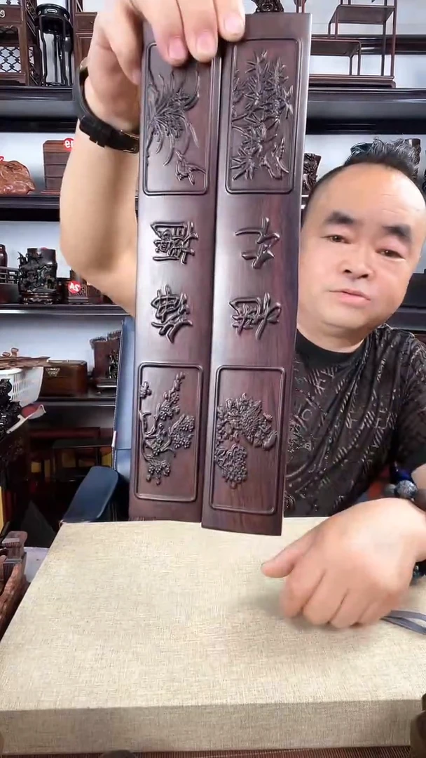 木老李红木工艺品