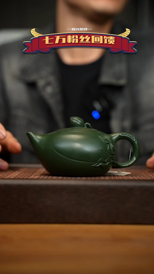 茶壶紫砂宜兴原矿 紫砂手工紫砂壶容量300cc