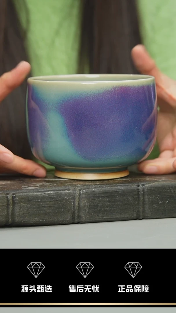 【闪购商品】93-1----------笑