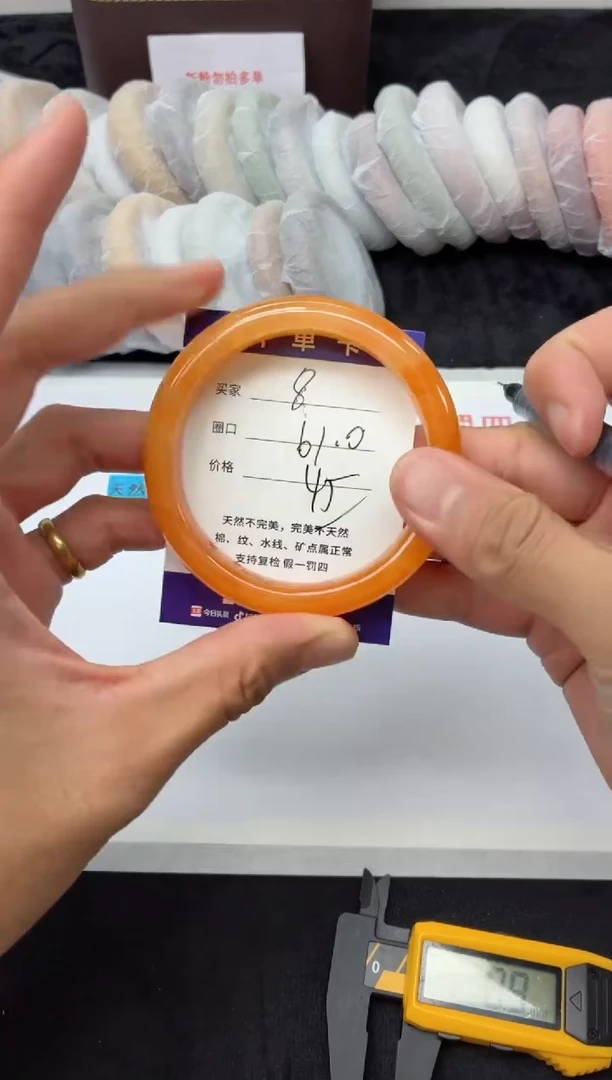 未镶嵌手镯石英质玉8