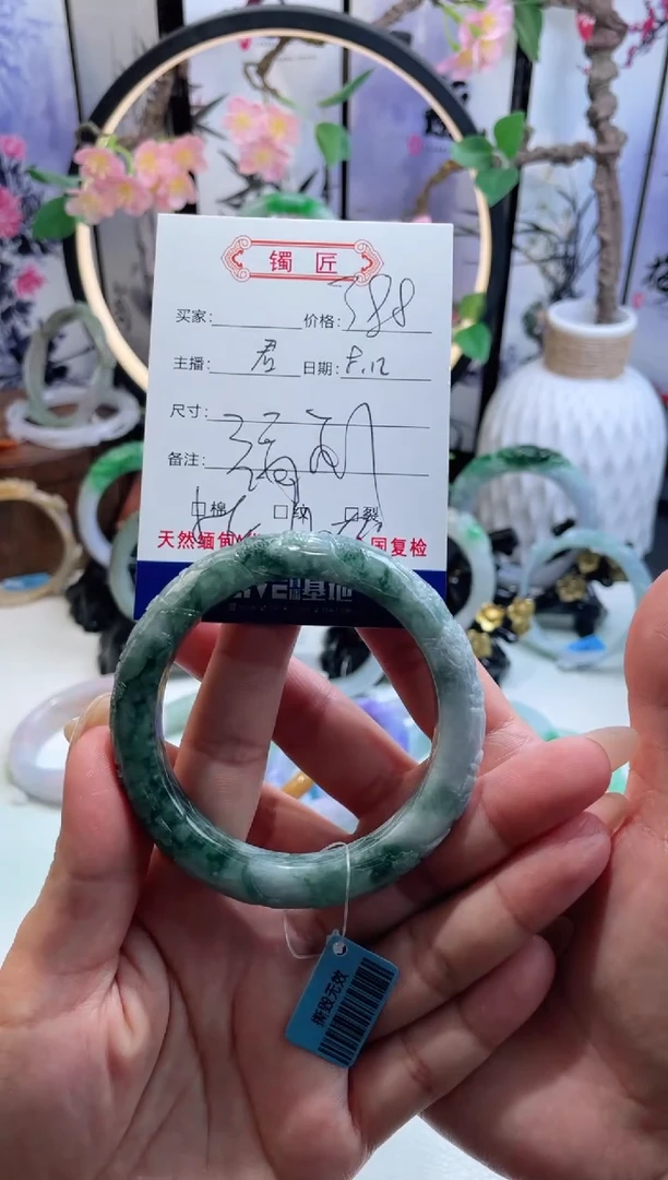 翡翠手镯未镶嵌3  翡翠手镯 56