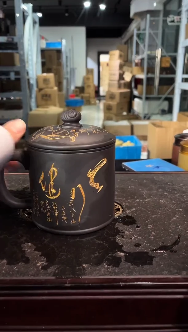 宜兴紫砂 紫砂茶壶 LJY 云雾