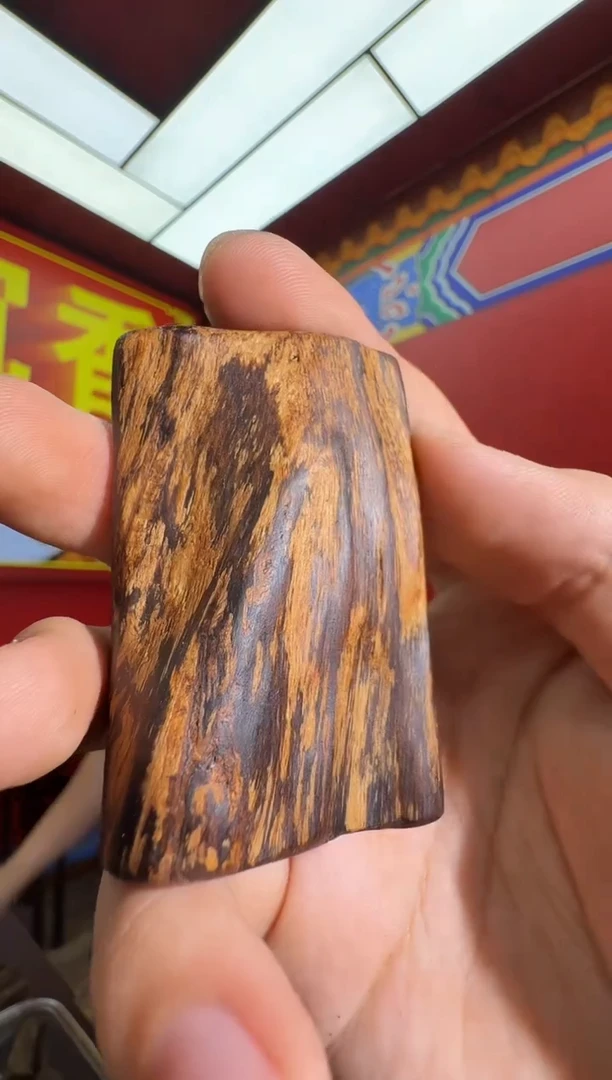 沉香吊坠s127都彭多样性发一