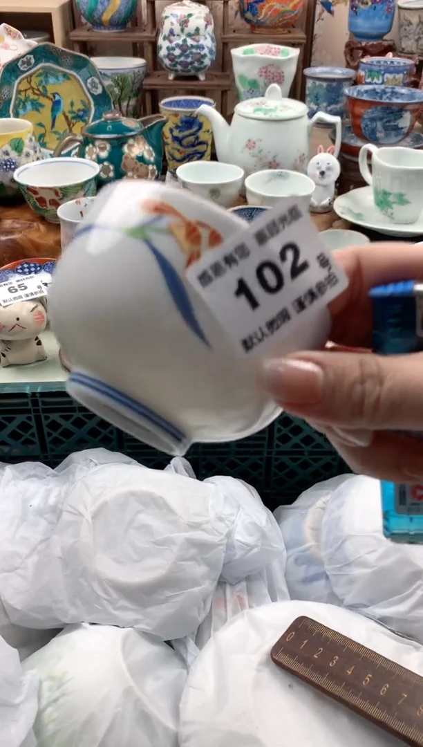 瓷片豌**娘102号九姑娘工艺品瓷器