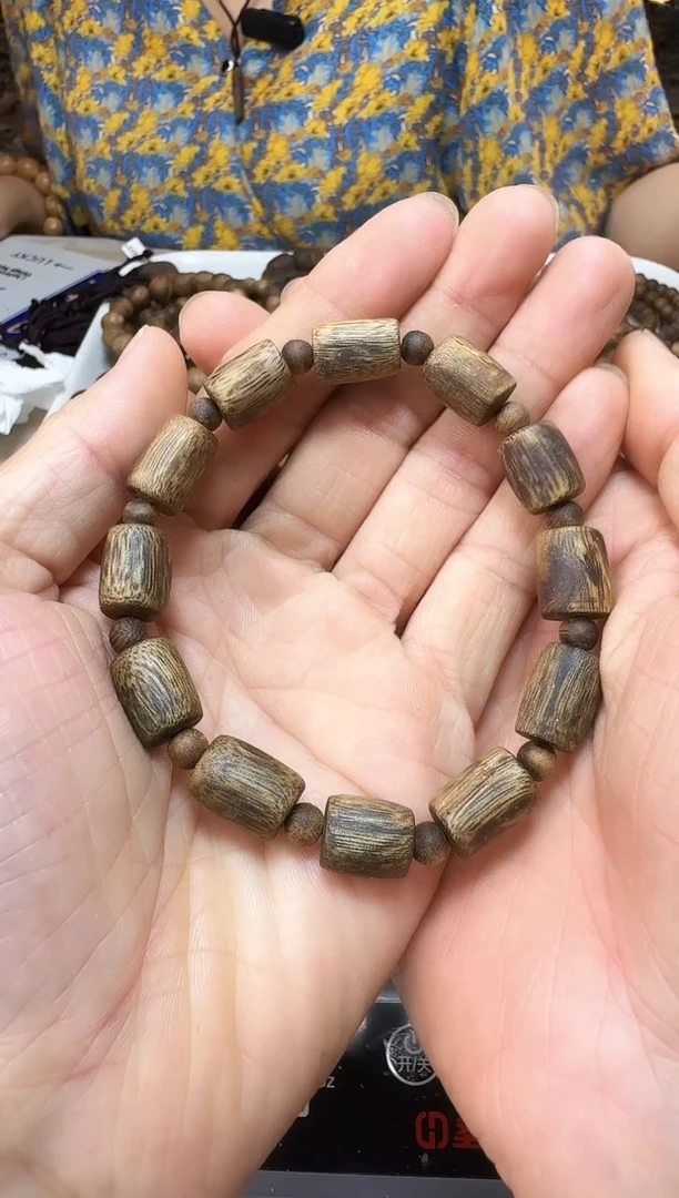 沉香碎屑沉香原材料树芯油桶单随形保7克多样性发一