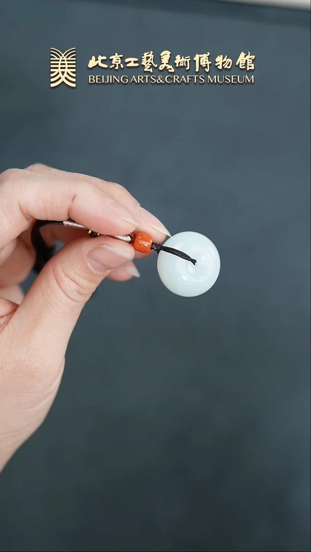 【闪购商品】和田玉扣未镶嵌B0206GMD200平安扣