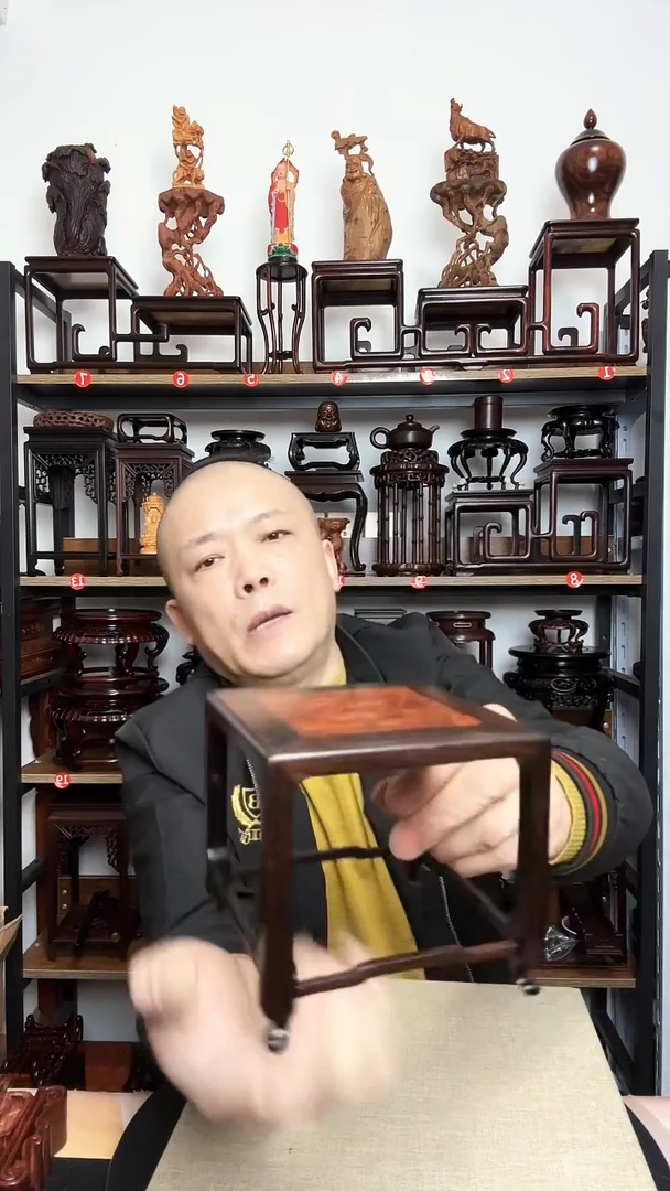 紫砂底座木11正方10高