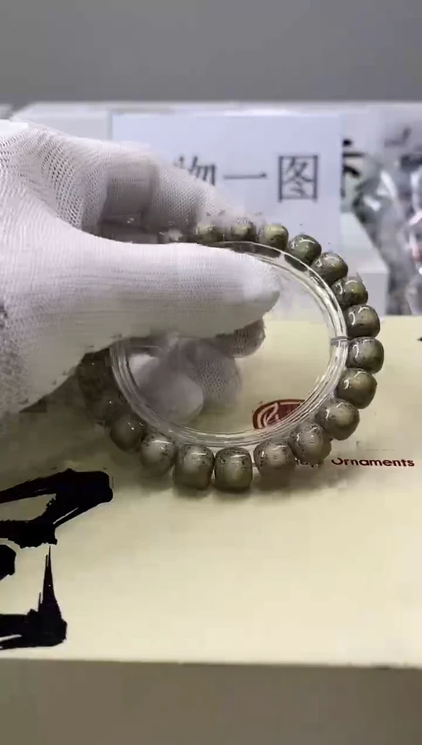 手串星月菩提一物一图-W43-189