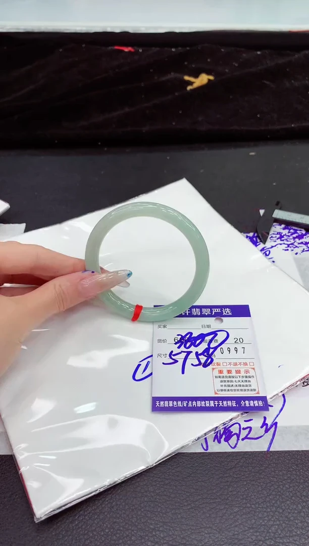 翡翠手镯未镶嵌111111111111111