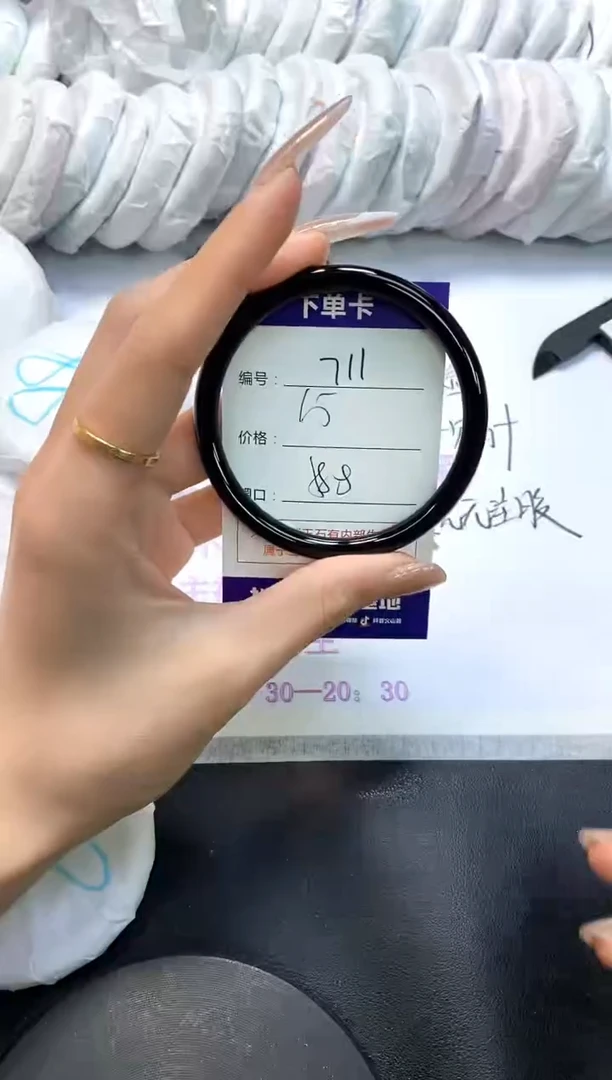 手镯玛瑙/玉髓未镶嵌711