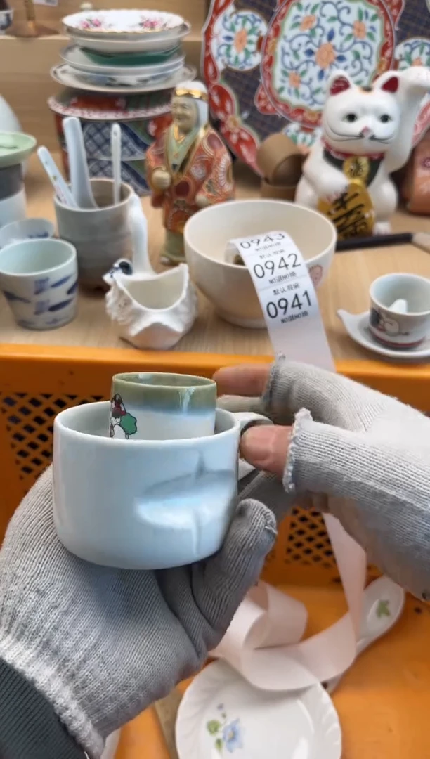 941默认微瑕，满20元包邮