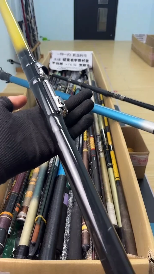 跳*孤品微瑕疵，以直播间讲解为准，+10元，发顺丰，慎拍。
