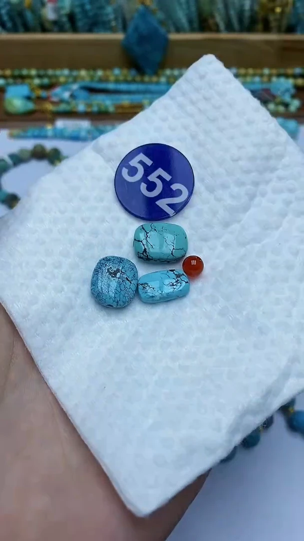 【闪购商品】玛瑙/玉髓珠子未镶嵌552