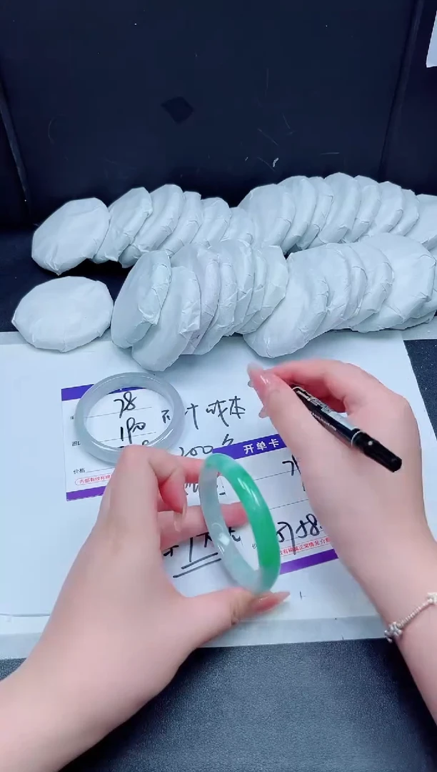 79 所见即所得秒怕秒付5758