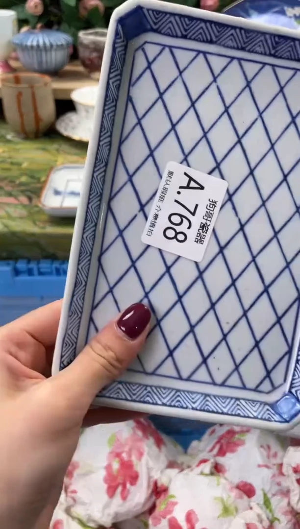 瓷片a****惜768闪购库存默认一件默认微瑕慎拍