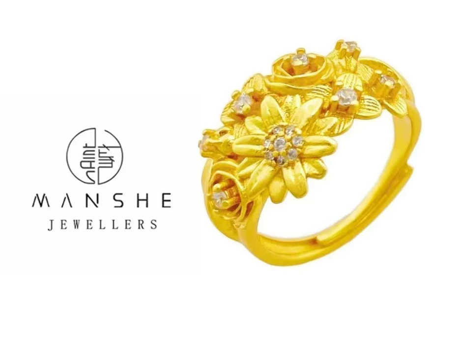 铜合金合成锆石戒指 【MAN SHE 蔓奢】植物花卉饰品戒指金色轻奢