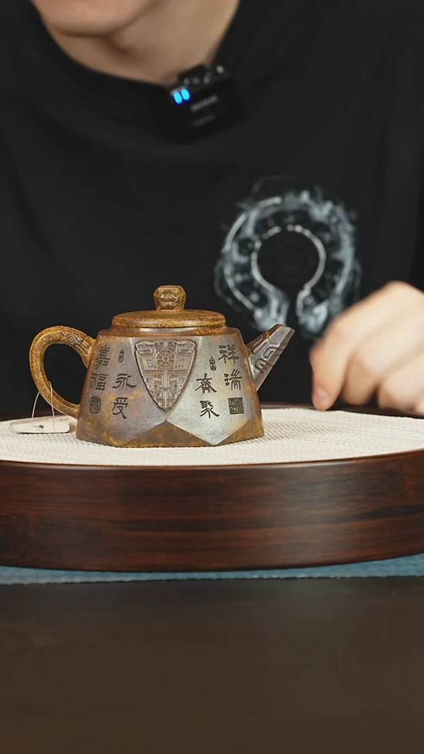 茶壶紫砂宜兴紫砂