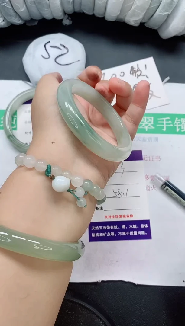 未镶嵌手镯石英质玉93/58-59