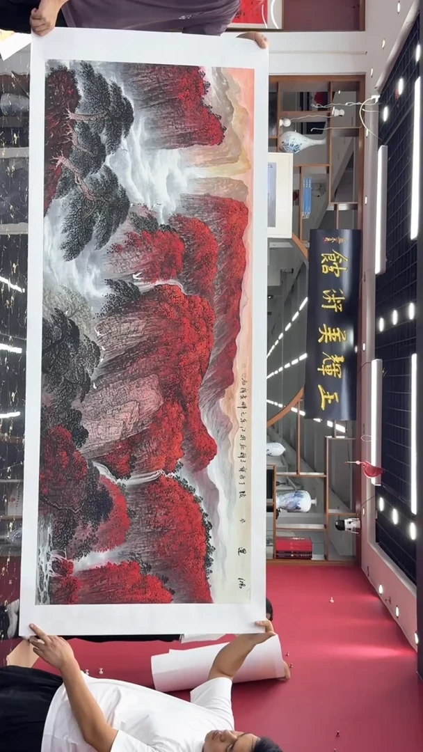 国画国画绘画山水花鸟