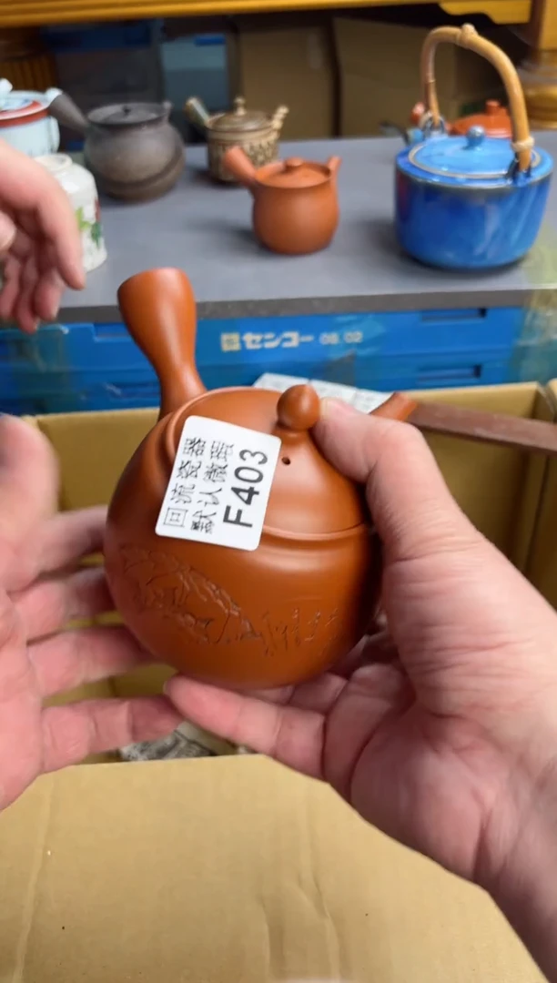 【闪购商品】403回流瓷器谨慎参拍