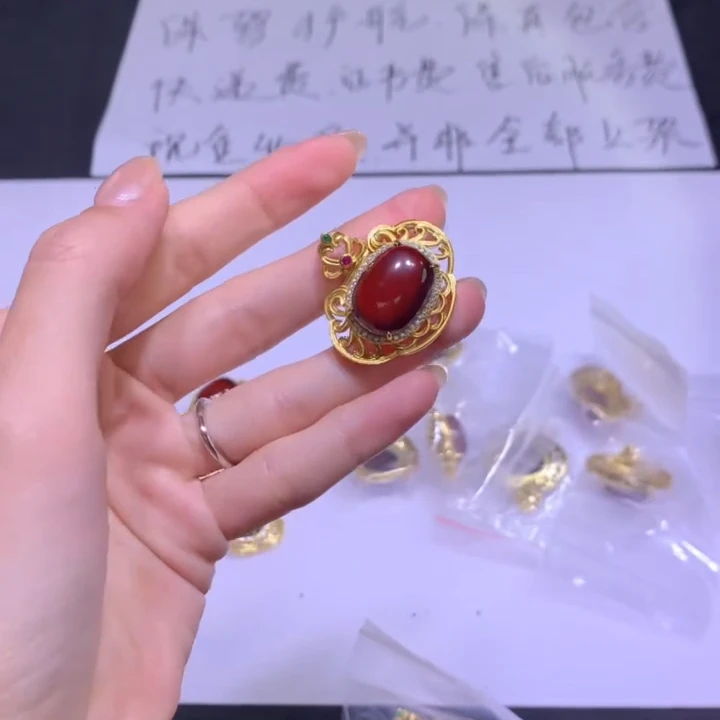 【逍遥】琥珀血珀如意蛋面吊坠*536/175/多样性发/1件