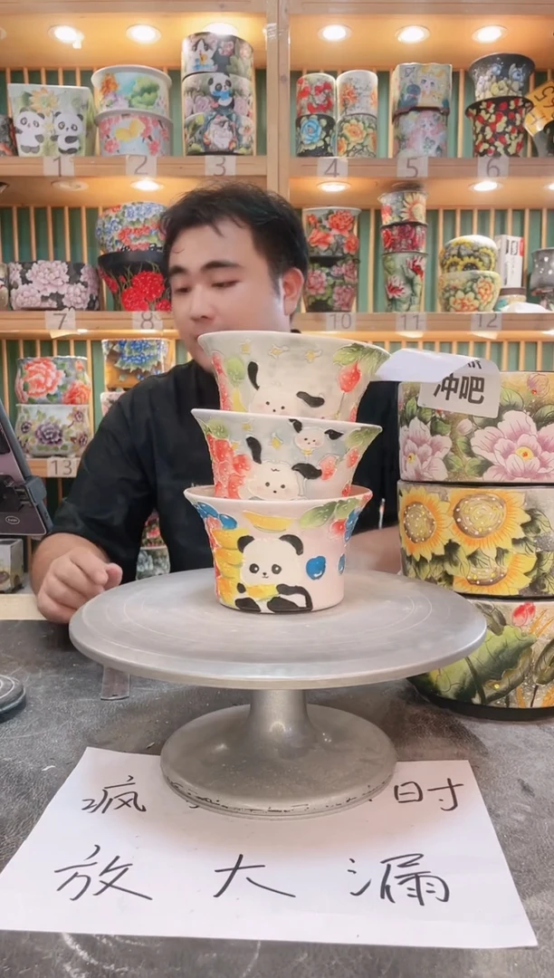 紫砂花盆默认微瑕一物一拍1017-051-3个