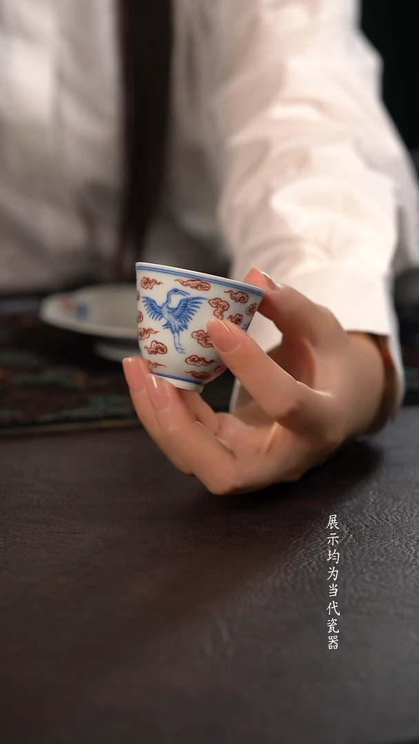 聚澜堂青红祥云仙鹤铃铛杯