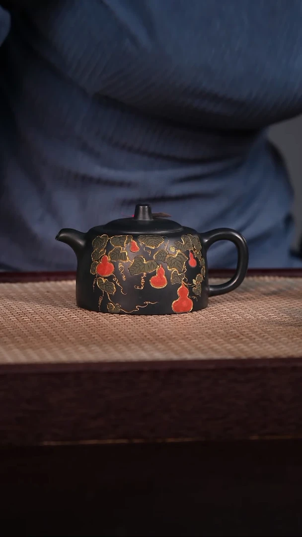 茶壶紫砂九龄君子兰 250cc