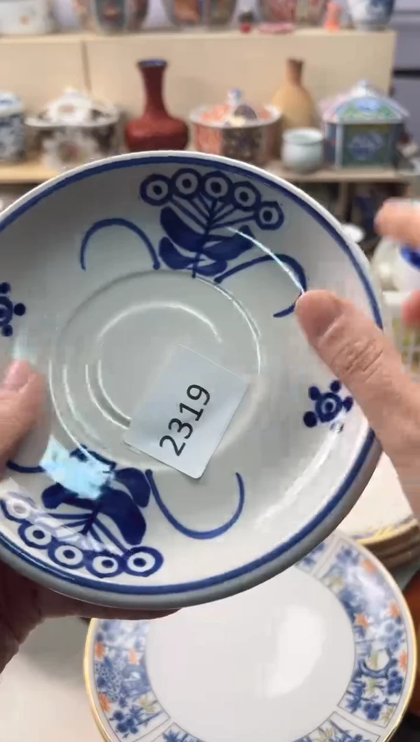 瓷片1****5你好你好你好你好你好你好你好