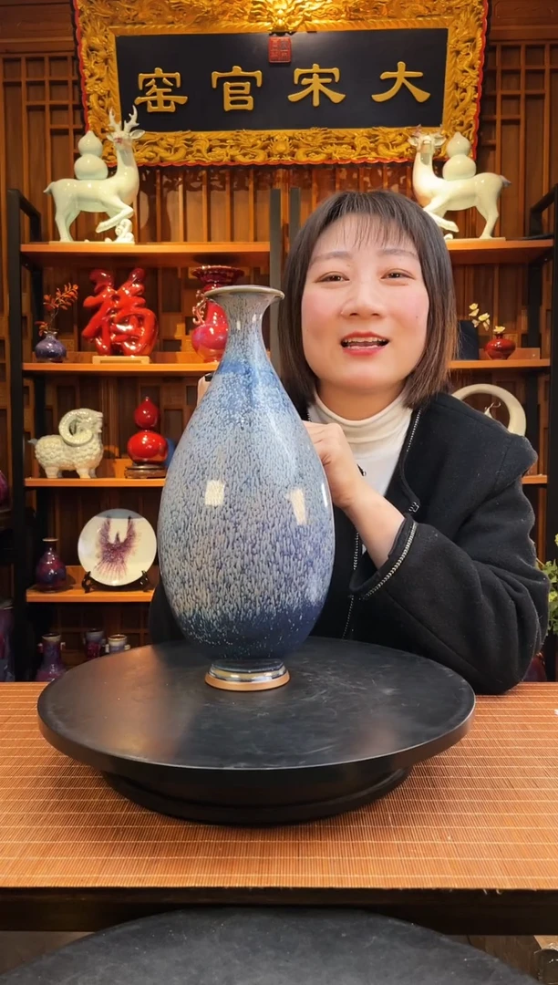 【闪购商品】摆件大宋官窑【玉壶春瓶】烟光凌空星满天