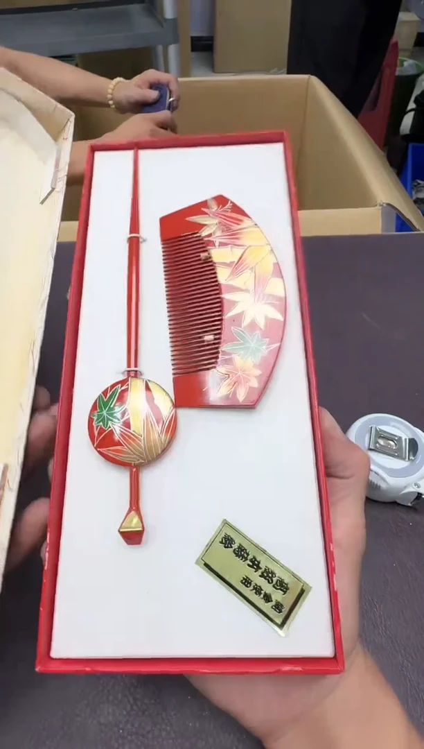 手工艺品琉璃拾***物385