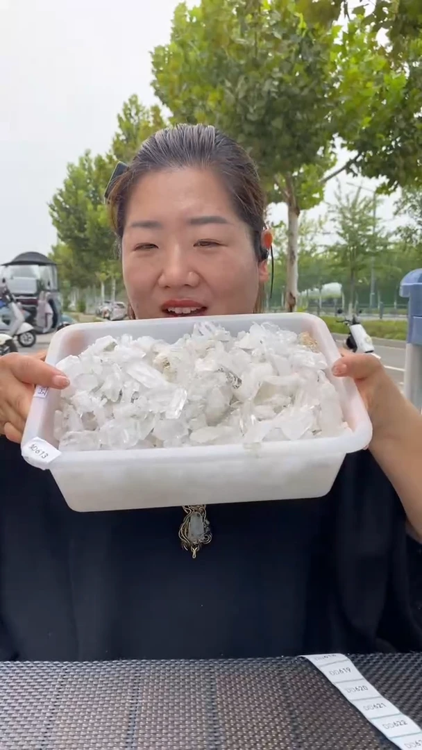 未镶嵌珠宝半成品水晶喜马拉雅（2）个装D613多样性发货