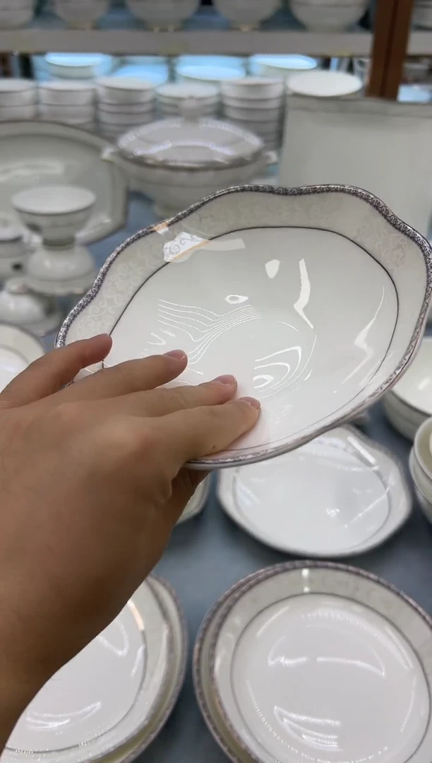 骨瓷玲珑7花2个