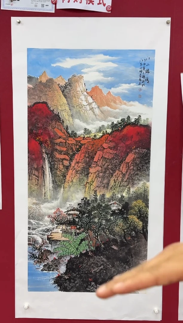【闪购商品】国画国画绘画山水花鸟