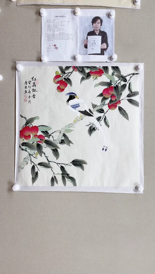 【闪购商品】国画68*68 李庆友李庆友李庆友李庆友