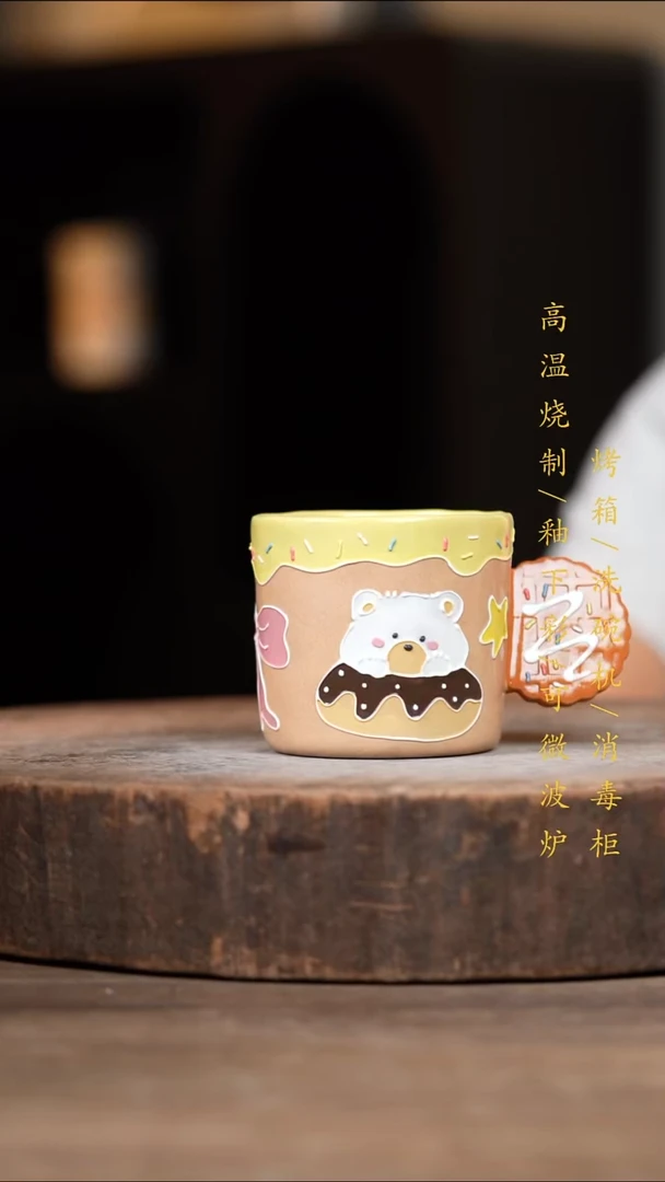 瓷片景德镇高温釉下彩（食品级）
