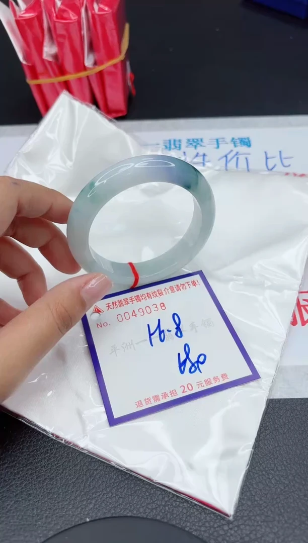 【闪购商品】翡翠未镶嵌手镯11111111111111