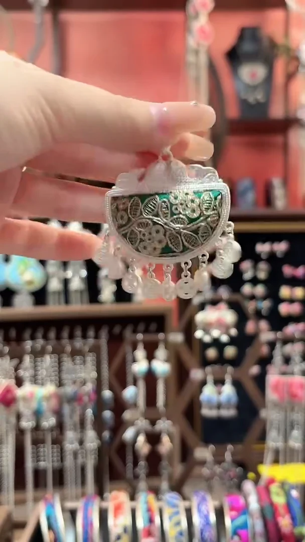 织绣 云织谣民族风精美饰品   54