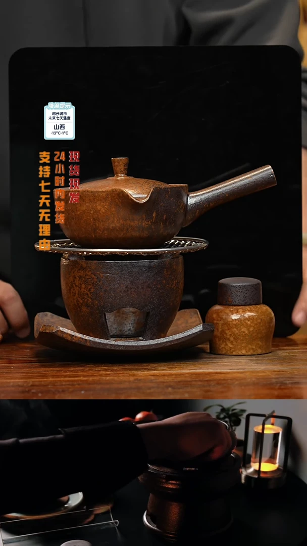 【闪购商品】紫砂茶壶八戒茶器-古法柴烧