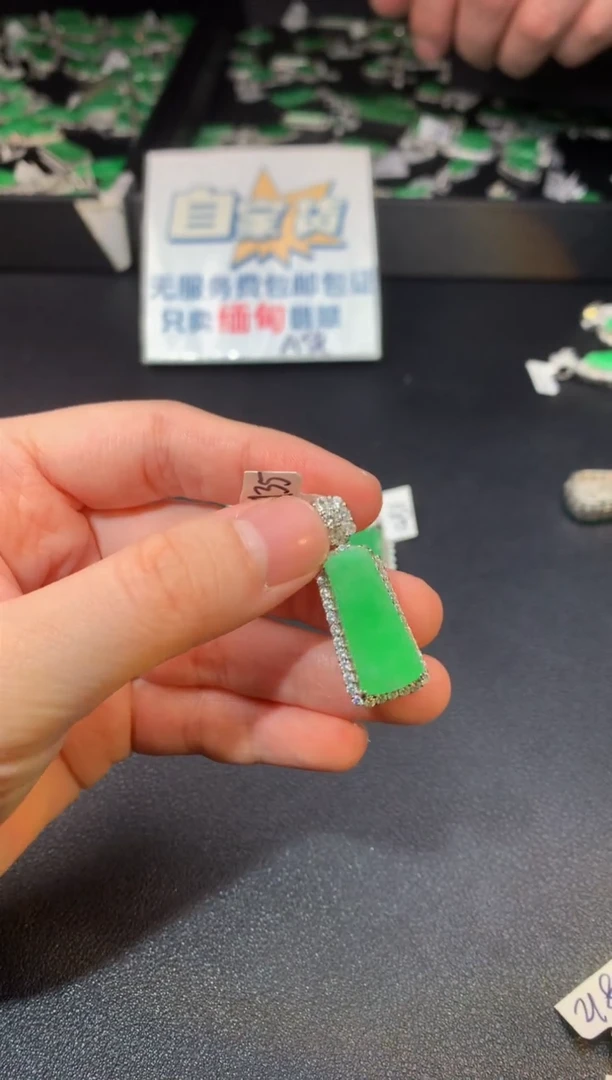 【闪购商品】翡翠颈饰银S925镶嵌翡翠