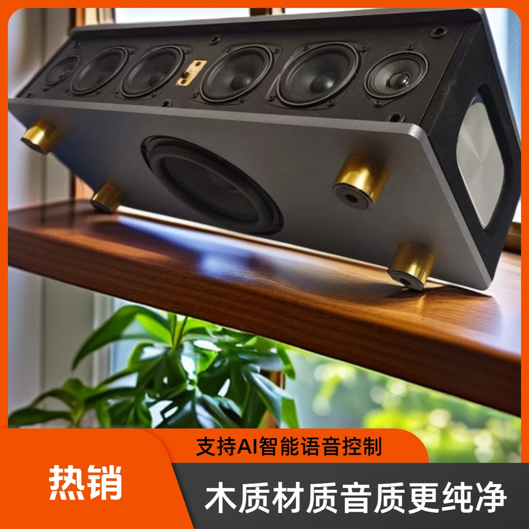 京佳蓝牙多功能家庭k歌一体机音响AI语音点歌卡拉OK智能KTV影视
