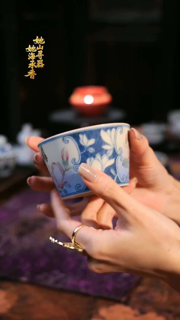 云青素坊斗彩玉兰花咖啡杯