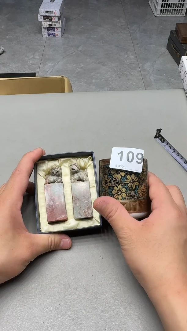 瓷器瓷器精美茶杯