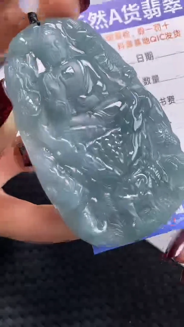 【闪购商品】翡翠颈饰未镶嵌A货翡翠0140
