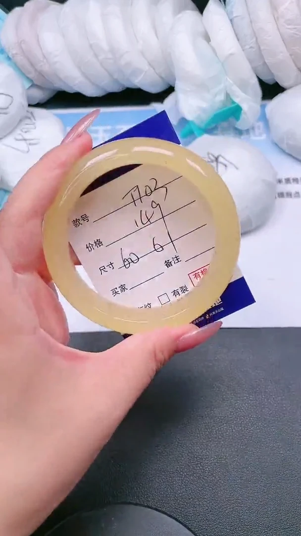未镶嵌手镯石英质玉18T103-61