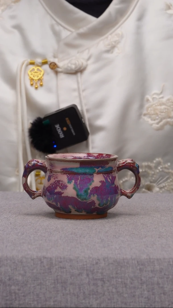 【闪购商品】瓷片053有老师钧瓷仓库