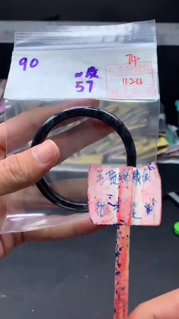 未镶嵌手镯定制翡翠拍一发一74
