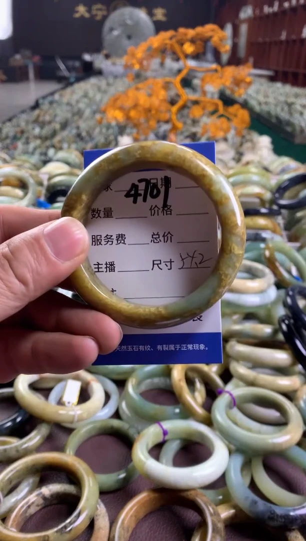 未镶嵌蛇纹石玉手镯4701