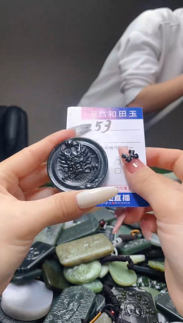 颈饰未镶嵌和田玉53